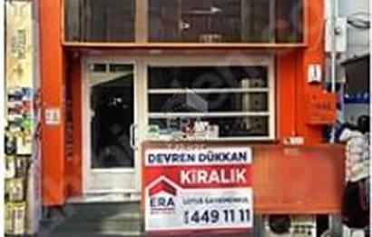 KADIKÖY SERASKER CADDESİNDE HAZIR KURULU DEVREN GIDA İŞLETMESİ