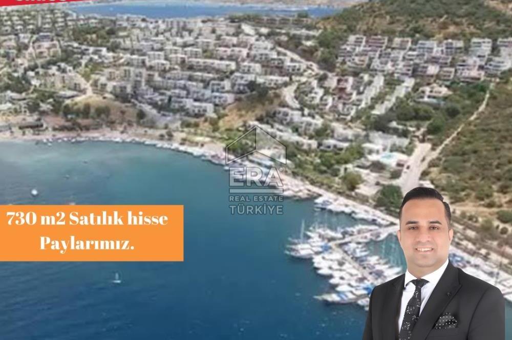 Bodrum Bitez 31.600 M2 İçinde 184 M2 Hisse Payı 