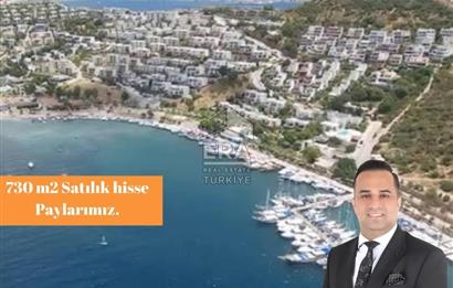 Bodrum Bitez 31.600 M2 İçinde 184 M2 Hisse Payı 