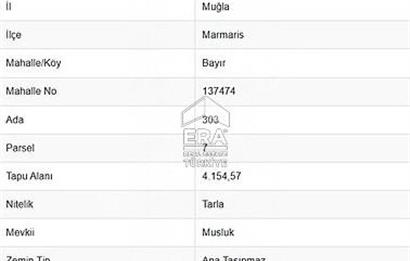 MARMARİSTE SATILIK 4.155 M2 YATIRIMLIK TARLA !!!