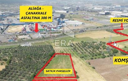 Aliağa Şehit Kemal Mahallesinde Satılık Tarla