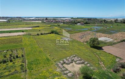 ANTALYA MANAVGAT DOĞANÇAM'DA SATILIK 1944 m² TARLA