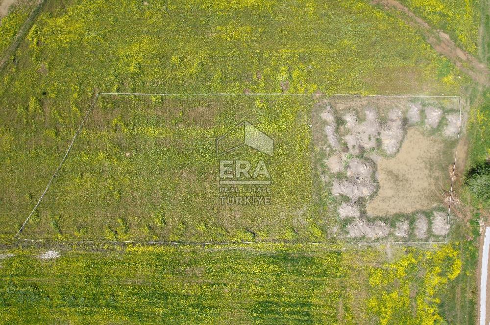 ANTALYA MANAVGAT DOĞANÇAM'DA SATILIK 1944 m² TARLA