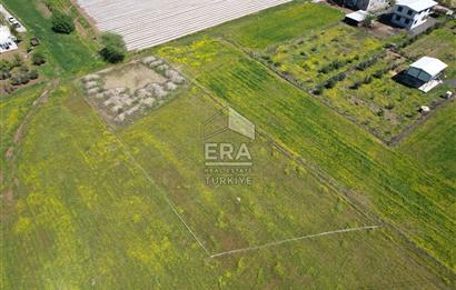 ANTALYA MANAVGAT DOĞANÇAM'DA SATILIK 1944 m² TARLA