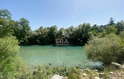 ANTALYA MANAVGAT OYMAPINAR (IĞRIŞLAR) MAHALLESİ SATILIK TARLA