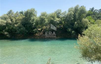 ANTALYA MANAVGAT OYMAPINAR (IĞRIŞLAR) MAHALLESİ SATILIK TARLA