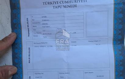 TORBALI DİRMİL TOPTEPESİ MEVKİİNDE 632 m² HİSSE TAPULU ARSA