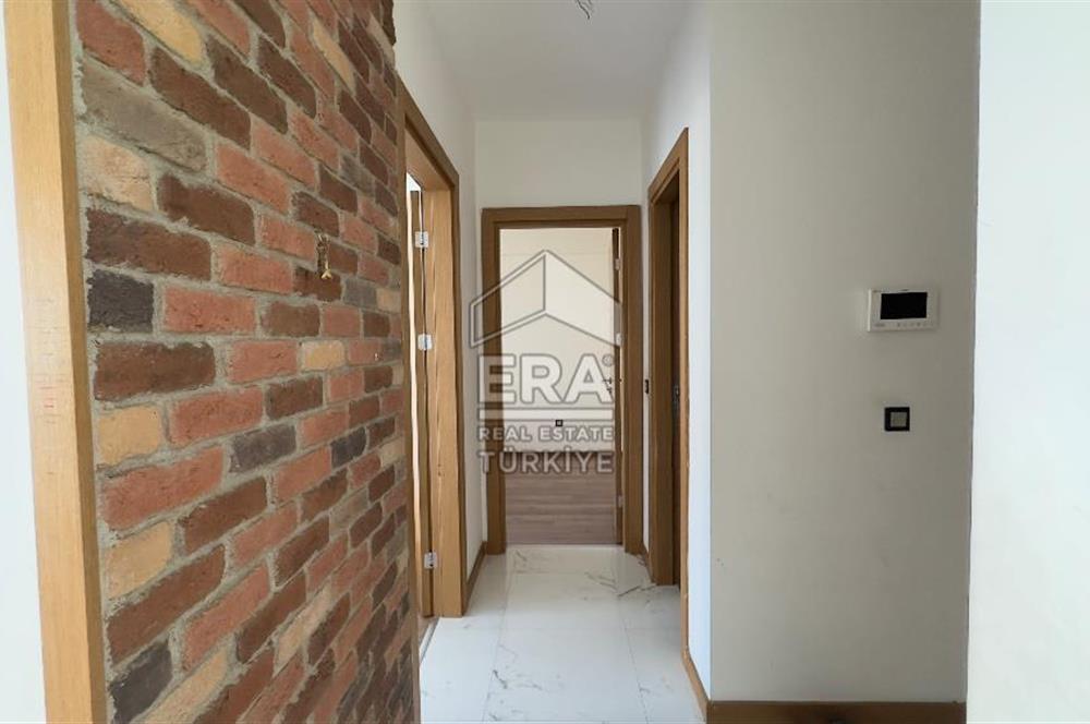 İzmir Park Yaşam Ataşehir Sitesinde Kiralık 2+1 Daire