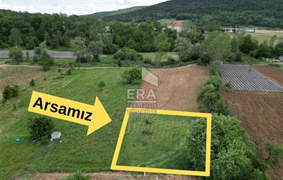 ERA KARAT PAMUKOVA KEMALİYE'DE KÖYE YAKIN 607,89 M2 TARLA