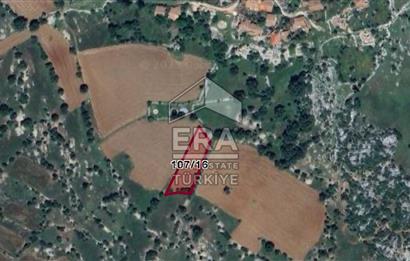 ANTALYA AKSEKİ HÜSAMETTİN'DE SATILIK 1796 m2 TARLA