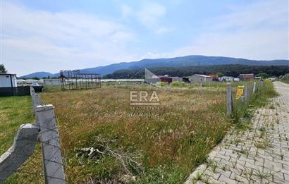 MENDERES DEĞİRMENDERE SATILIK 300 M2 KOOPERATİF HİSSELİ ARSA
