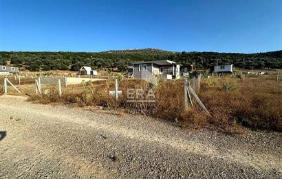 MENDERES ÇİLEME SATILIK 300 M2 KOOPERATİF HİSSELİ ARSA