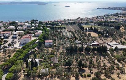 İzmir Aliağa Yukarı Şakran'da Satılık 7,202 M2 arsa