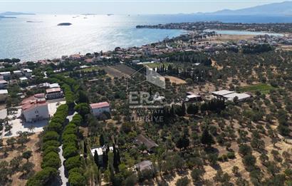 İzmir Aliağa Yukarı Şakran'da Satılık 7,202 M2 arsa