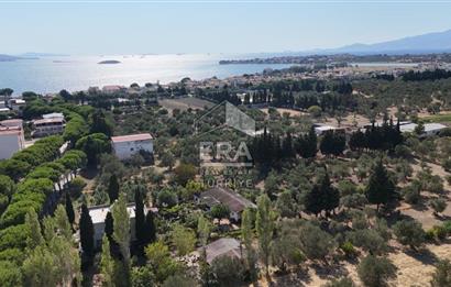 İzmir Aliağa Yukarı Şakran'da Satılık 7,202 M2 arsa