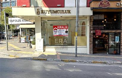 BALIKESİR KARESİ KIZILAY CAD ÜZERİNDE KİRALIK KÖŞE DÜKKAN