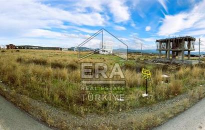 ERA Angel'dan Karaağaç Yola Cephe 200 m² Villa İmarlı Arsa