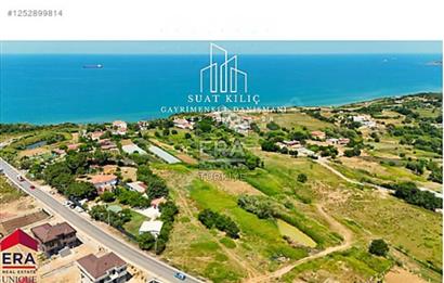 Sarıyer Gümüşdere Satılık Deniz Manzaralı 19.000 m² Tarla