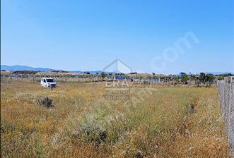 Gelecek Vadeden Konumda Satılık Tarla Menderes Develi, 1400 m²