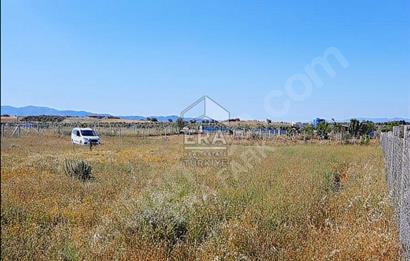 Gelecek Vadeden Konumda Satılık Tarla Menderes Develi, 1400 m²