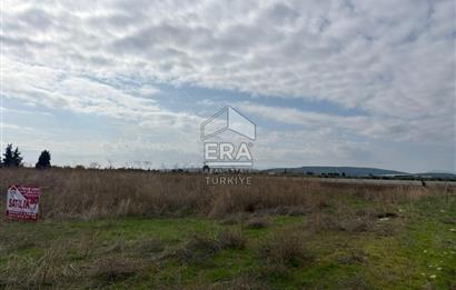 Menderes Oğlananasında 1/2 Hissesi 8764 m2 Satılık Arsa