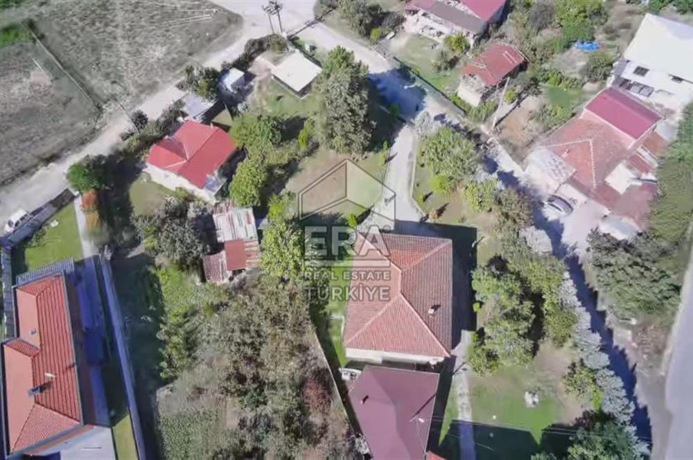 Çaybaşı Yeniköy Satılık Mülk