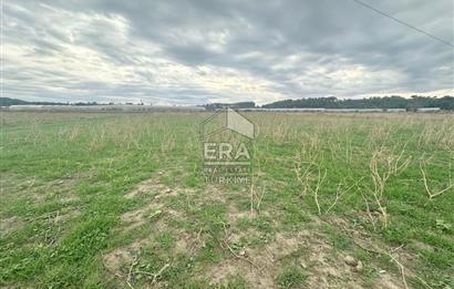 ANTALYA MANAVGAT ODAÖNÜ MAHALLESİ SATILIK TARLA