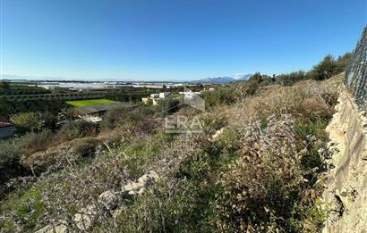 ANTALYA MANAVGAT BEREKET MAHALLESİ SATILIK ARSA