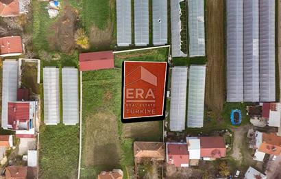 ERA SÖZDEN BALIKESİR AYŞEBACI MH. SATILIK ARSA