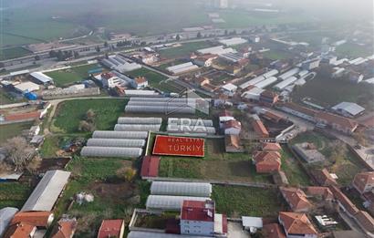 ERA SÖZDEN BALIKESİR AYŞEBACI MH. SATILIK ARSA