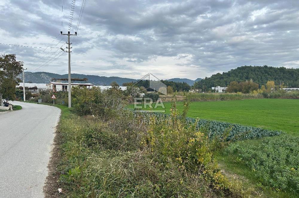 ANTALYA MANAVGAT ODAÖNÜ MAHALLESİ SATILIK TARLA