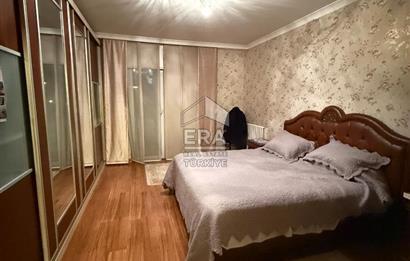 ERA ANGEL'dan Ataşehir UPHILL COURT'da Satılık Daire