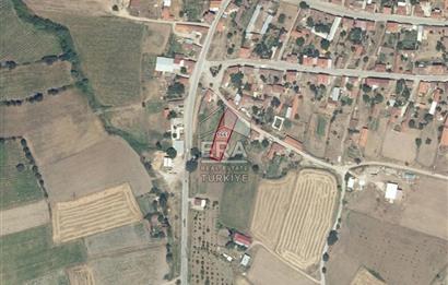 ERA PORT GÜVENCESİYLE BALIKESİR YAYLABAYIR'DA 980m² ARSA