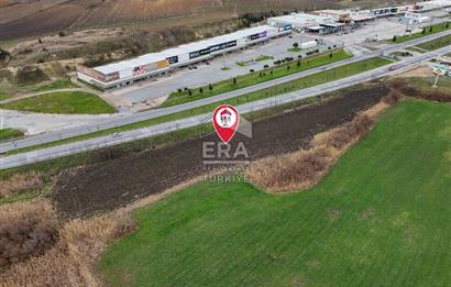 BALIKESİR SUSURLUK SULTANÇAYIR MH. SATILIK TARLA