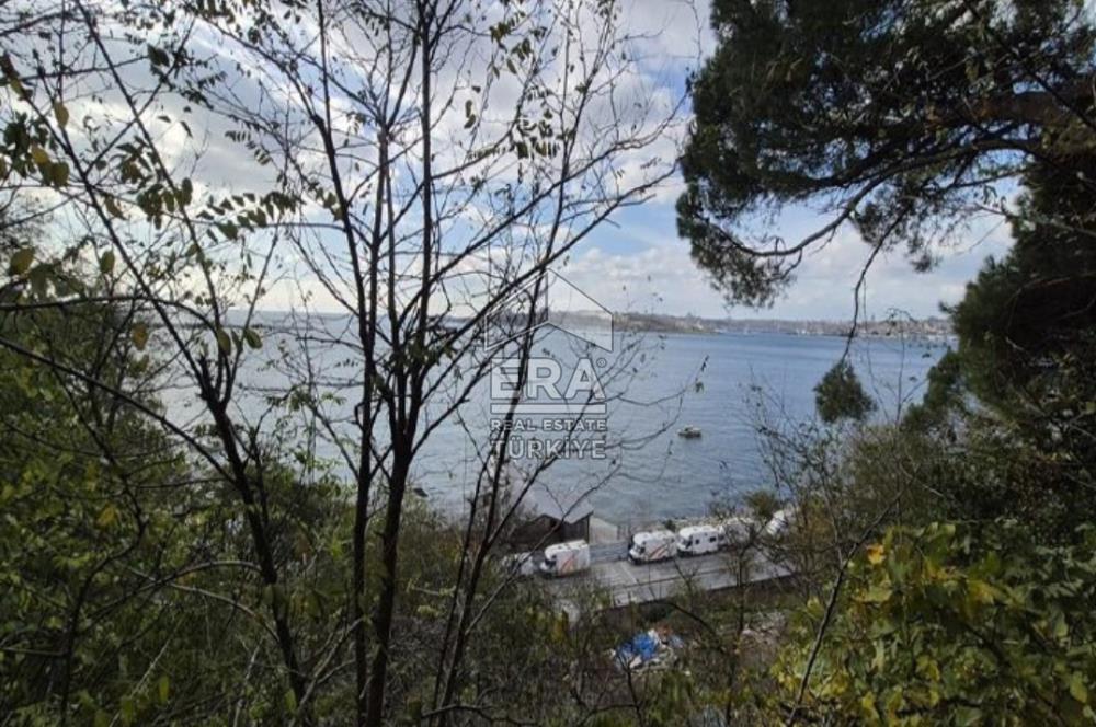 ÜSKÜDAR İHSANİYE MAHALLESİNDE BAHÇELİ AHŞAP EV VE KAGİR KULÜBE