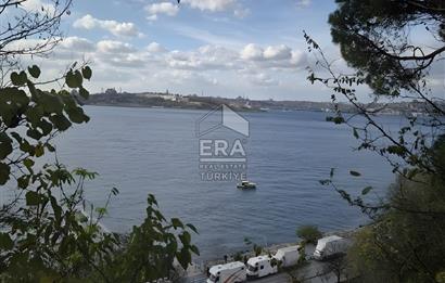 ÜSKÜDAR İHSANİYE MAHALLESİNDE BAHÇELİ AHŞAP EV VE KAGİR KULÜBE