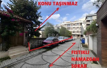 ÜSKÜDAR İHSANİYE MAHALLESİNDE BAHÇELİ AHŞAP EV VE KAGİR KULÜBE