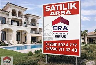 Şirinköy Mahallesi Harika Konumda Villalık Arsa - 8 - 14611