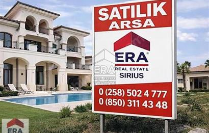 Şirinköy Mahallesi Harika Konumda Villalık Arsa