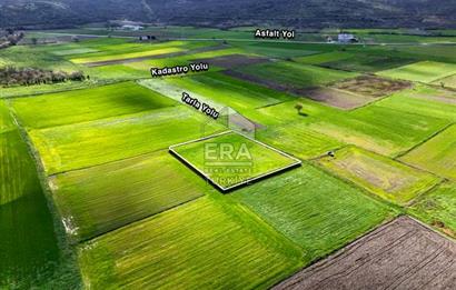 ERA SÖZ DEN BALIKESİR BÜYÜKBOSTANCI'DA 3105 m² SATILIK TARLA