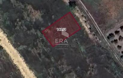 MANAVGAT TAŞAĞIL KAVŞAĞINA YAKIN 363 m2 ARSA..