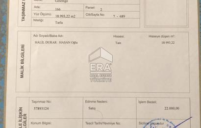 AKSEKİ ERENYAKA'DA KADASTROL YOLA SIFIR SATILIK TEK TAPU TARLA