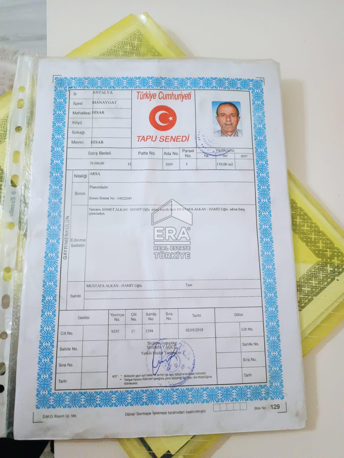 MANAVGAT HİSAR PERŞEMBE PAZARINDA SATILIK DÜKKAN