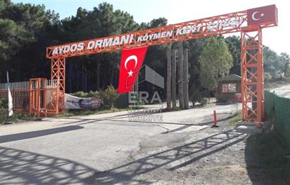 SANCAKTEPE AYDOSPARK SİTESİ 2+1 ÇATI DUBLEKSİ