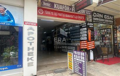 Antalya Manavgat Satılık Dükkan