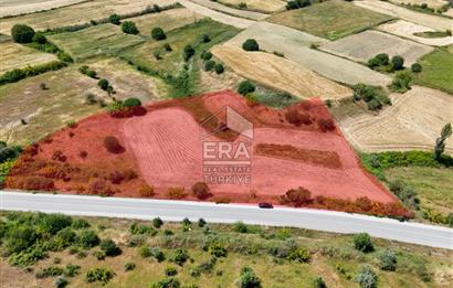 ERA SÖZ DEN KEPSUT ŞEREMETLERDE 11400 m² SATILIK TARLA