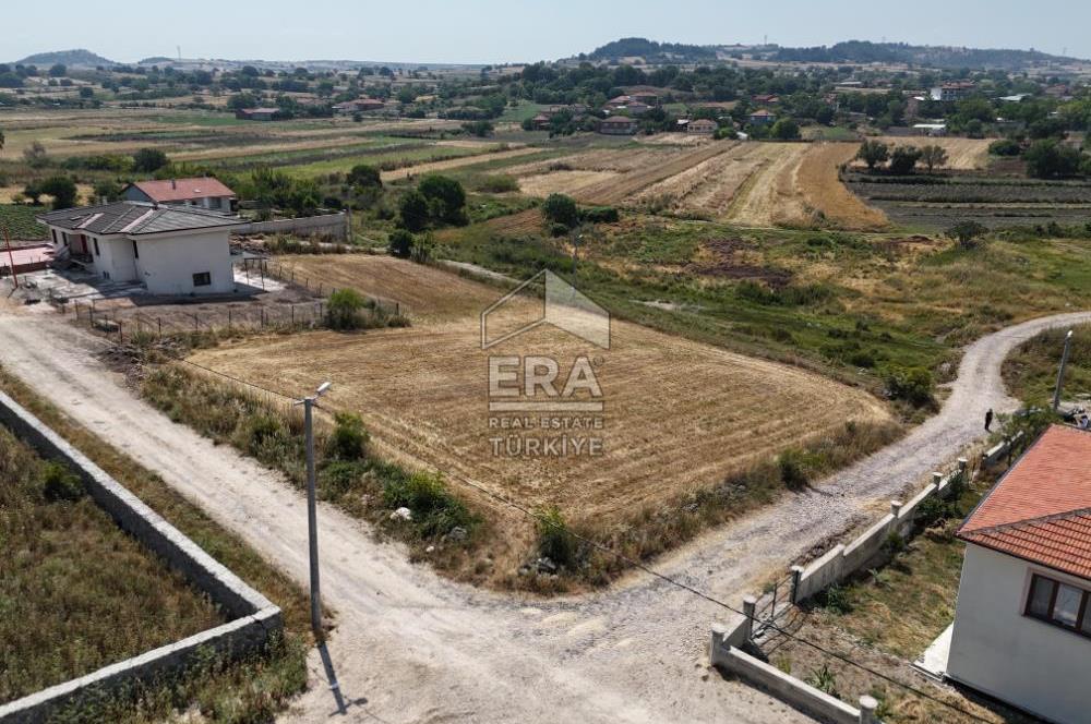 ERA SÖZ DEN ALTIEYLÜL NERGİZ DE 2 KAT İMARLI 784 m² SATILIK ARSA