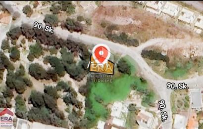 Milas Güllük'de Satılık İmarlı Arsa Hissesi