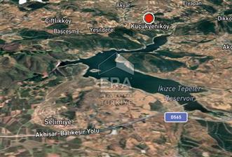ERA PORT'TAN BİGADİÇ KÜÇÜKYENİ'DE SATILIK CEVİZLİK TARLA - 12 - 15438