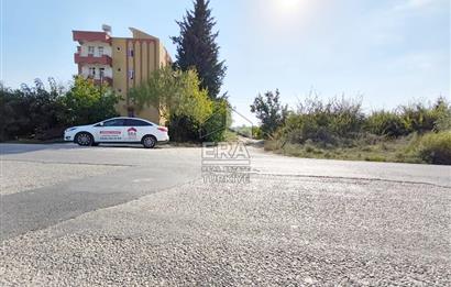 DEMİRCİLER MAHALLESİ'NDE 1636 M2 SATILIK TARLA 